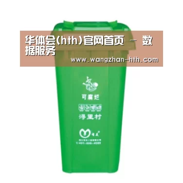产品名称七
