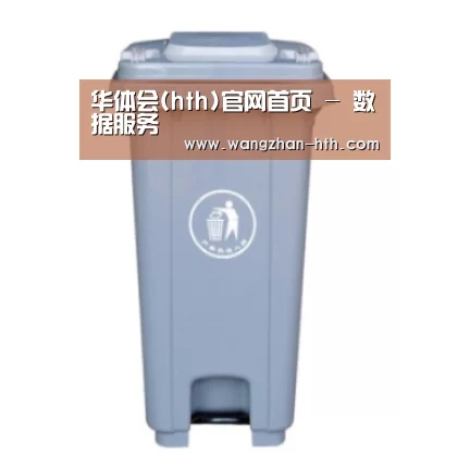 产品名称六