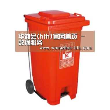 产品名称一