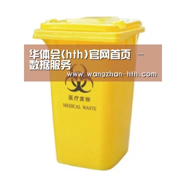 产品名称五