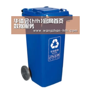 产品名称五