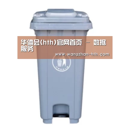 产品名称六