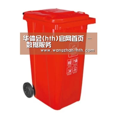 产品名称三