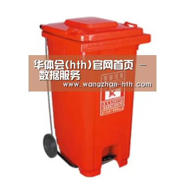 产品名称一