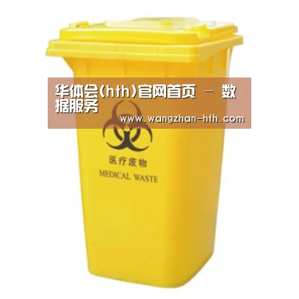 产品名称四