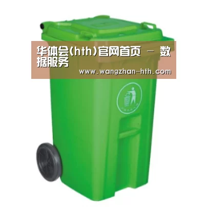 产品名称八