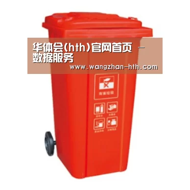 产品名称三
