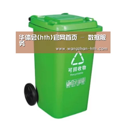 产品名称六