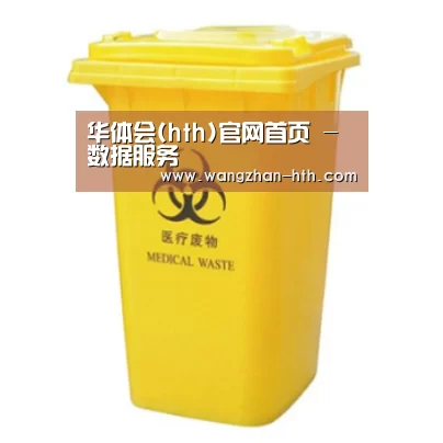 产品名称四